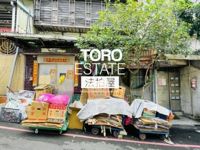 新店公寓法拍-1