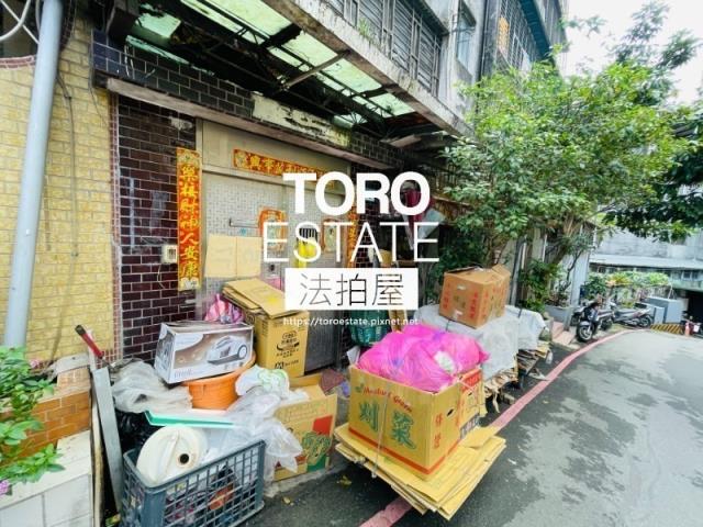 新店公寓法拍-2