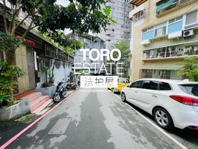 新店公寓法拍-6