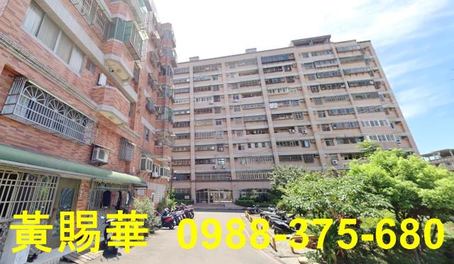 桃園中壢平鎮透天店面電梯農建地工業地買賣