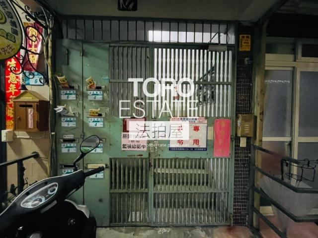 板橋公寓法拍-1