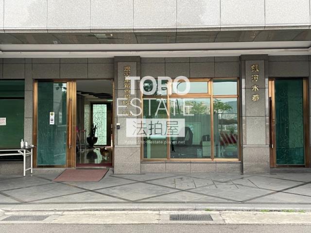 永和大樓法拍-1