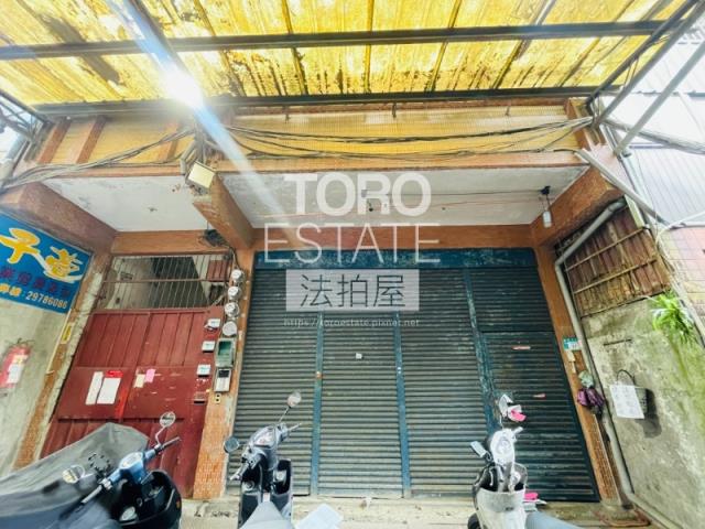 三重公寓法拍-0