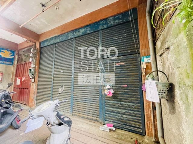 三重公寓法拍-2