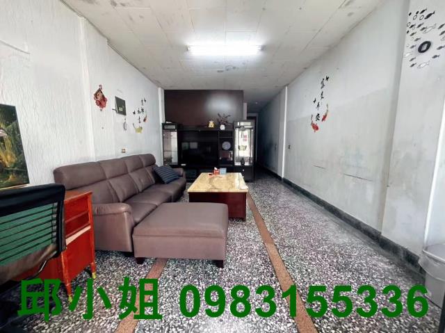 嘉義買房賣房房地合一稅建地農地