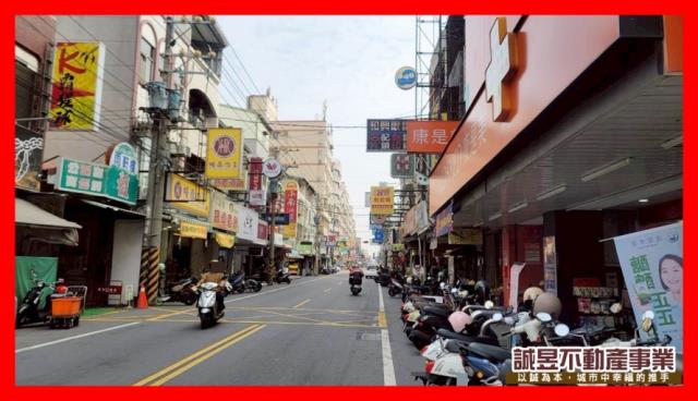 台南透天-0