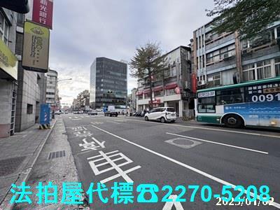 台北大同區公寓法拍-0