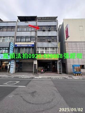 台北大同區公寓法拍-0