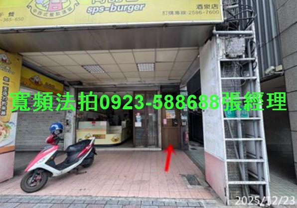 台北大同區公寓法拍-2