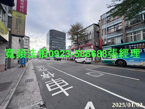 台北大同區公寓法拍-3