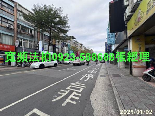 台北大同區公寓法拍-4