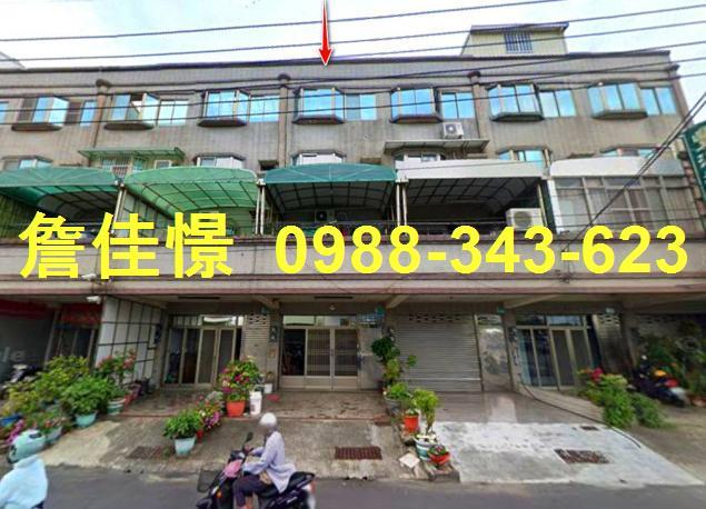 台南安南法拍透天-0