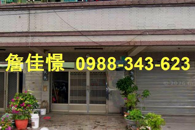 台南安南法拍透天-4