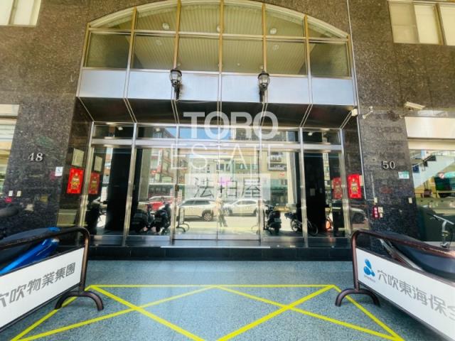 台北大同區大樓法拍-1