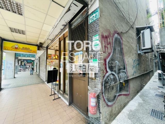 台北大同區公寓法拍-2