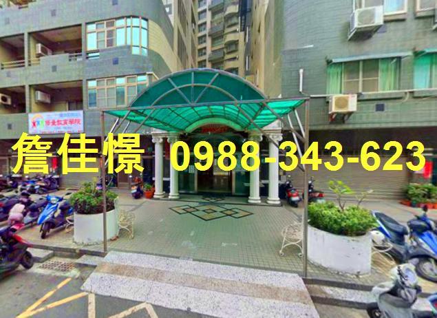 台南市安南區安中路一段812號89樓台中法拍代標安慶國小樓中