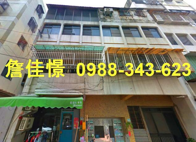 台南市中西區大同路一段70巷17號5樓之3台中法拍代標台南大