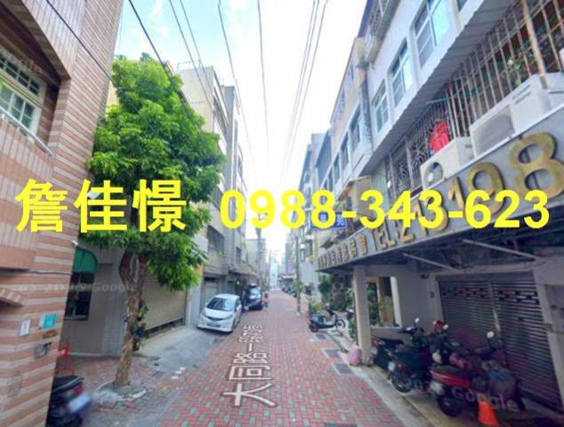 台南中西區拍賣公寓-3