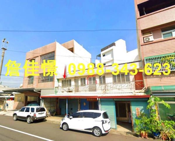 台南市歸仁區中正南路一段580號台中法拍代標歸南國小臨路透天