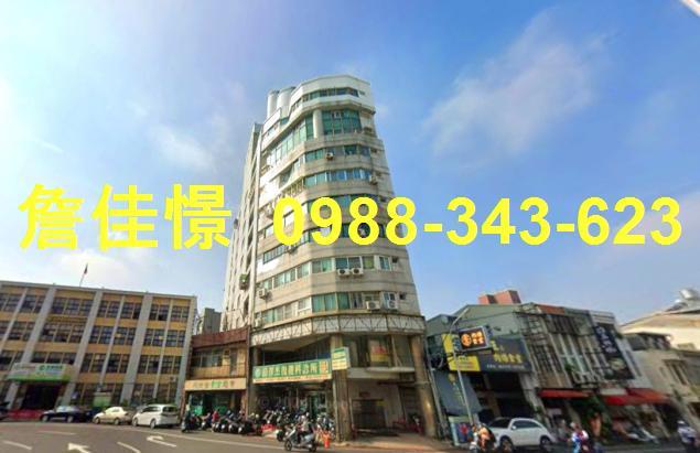 台南市東區東門路一段298號5樓之13台中法拍代標府城大東門