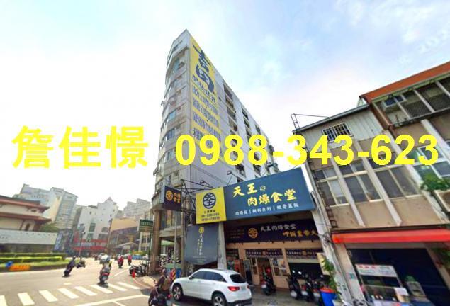 台南東區法拍大樓-3