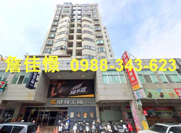 台南市安南區同安路237巷1號5樓之1台中法拍代標安慶國小電