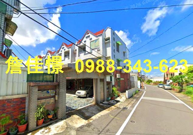 台南安定法拍透天-1