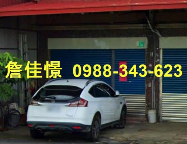 台南玉井透天法拍-1