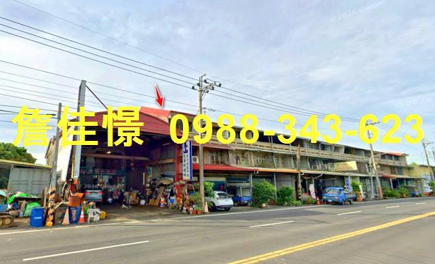 台南玉井透天法拍-2