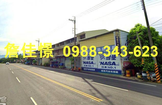 台南玉井透天法拍-4