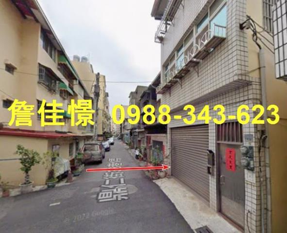 高雄三民區透天法拍-1