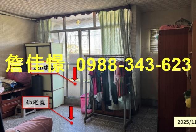 彰化大村透天法拍-3