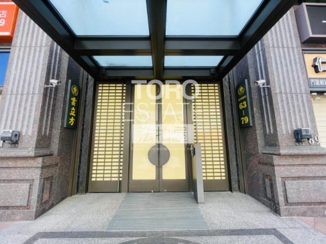 內湖法拍大樓-1