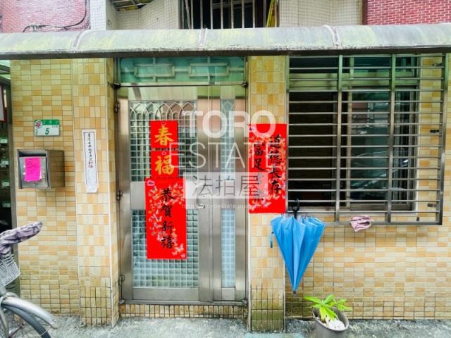 內湖公寓法拍-1