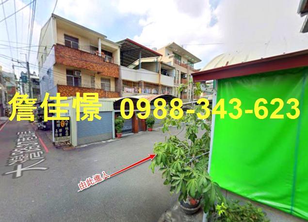 永康法拍透天-4