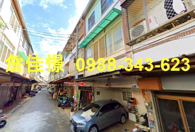 大雅透天法拍-1