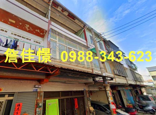 台中市大雅區月祥路183之77號台中法拍代標中科工業區透天