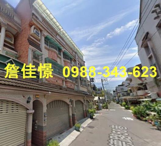 岡山透天法拍-1