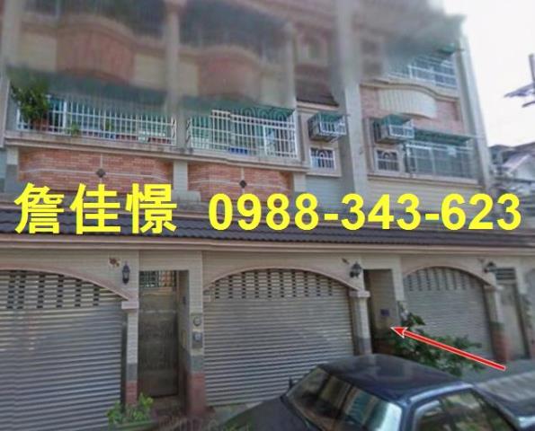 岡山透天法拍-2