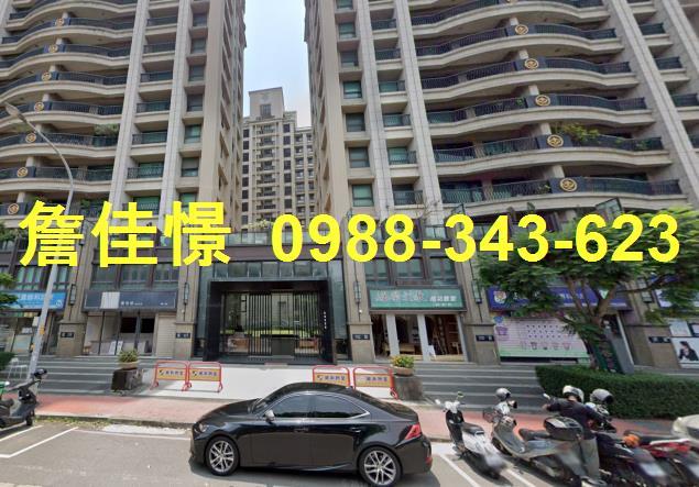 新竹縣竹北市成功八路106號14樓新竹法拍代標全台法拍代標保