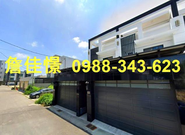 新港拍賣透天-2