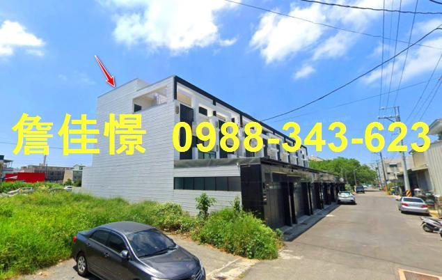 新港拍賣透天-3