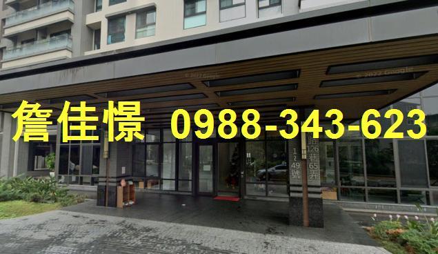 新竹縣竹東鎮光明路126巷65弄13號一樓新竹法拍代標全台法