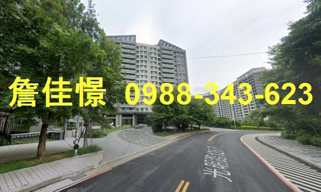 竹東大樓拍賣-4