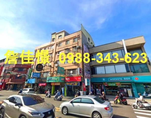 台南市永康區中山南路235之1號台中法拍代標台南高工樓店
