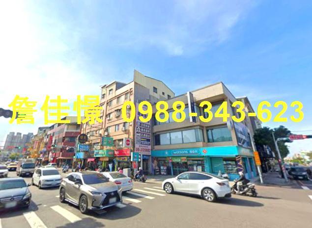 永康法拍公寓-1