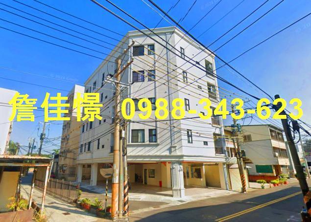 台南市仁德區中正路一段251巷10號4樓之3台中法拍代標保安