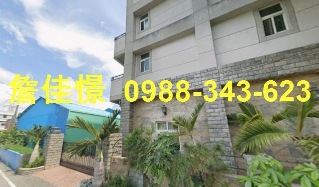 田尾法拍透天-3