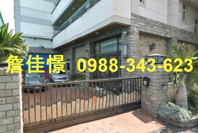 田尾法拍透天-4