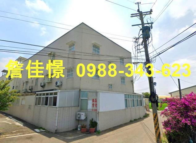 民雄透天法拍-1